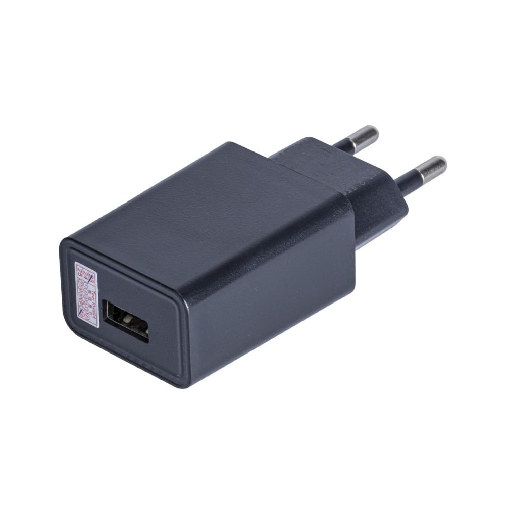 Klassisk USB-oplader 5V / 2A