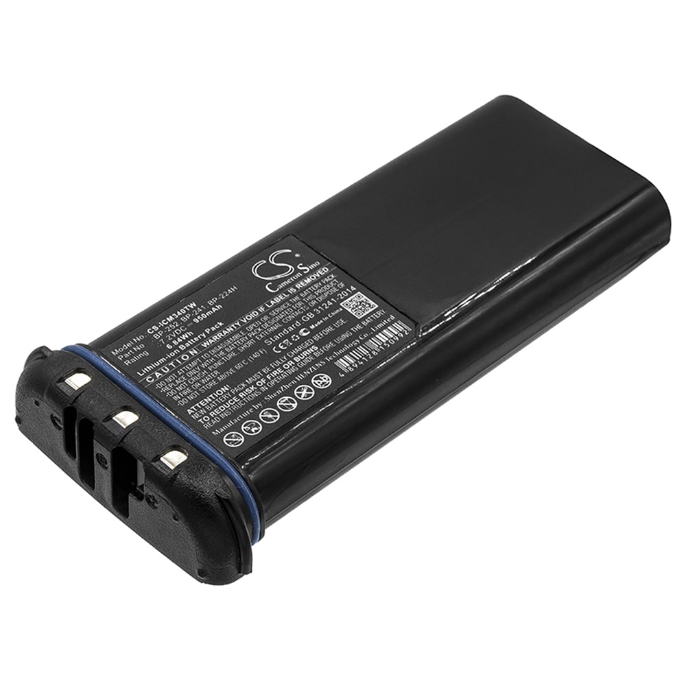 Li-ion-batteri til Icom IC-M35 med 950 mAh kapacitet