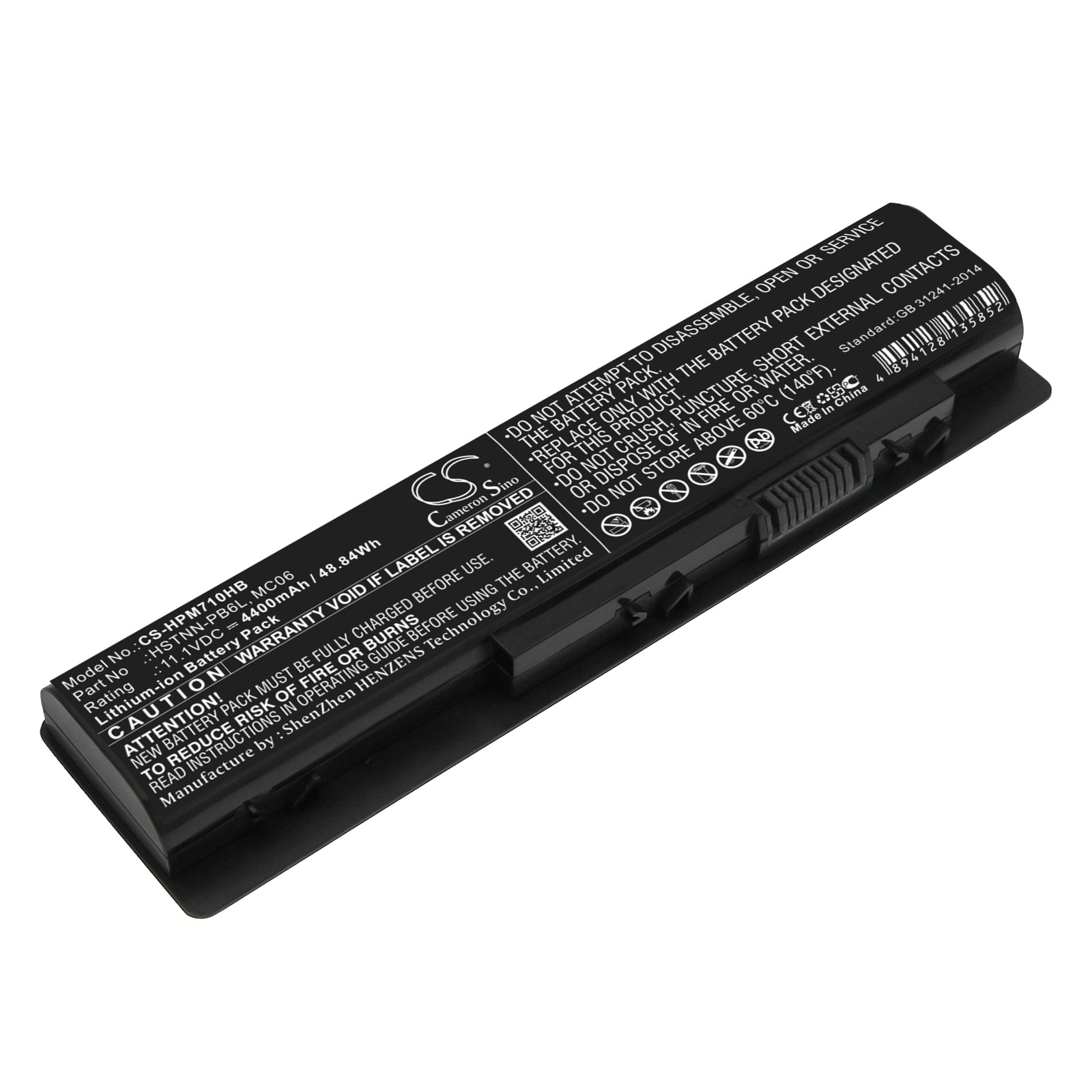 Batteri til notebook, bærbar computer til HP Envy M7-N000, Envy M7-N100, Envy M7-N011dx og andre