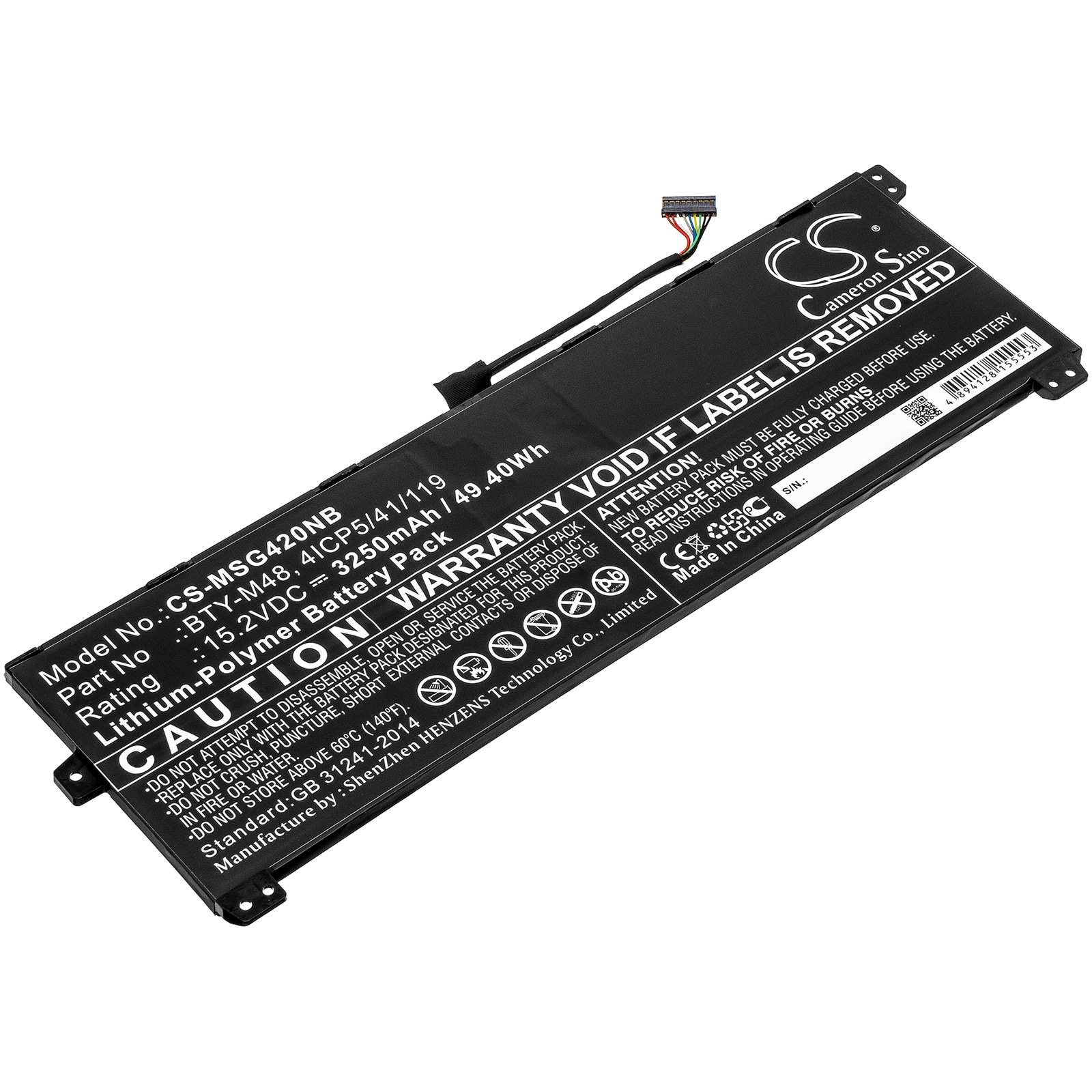 Batteri til notebook, laptop til MSI PS42 8RC-027tw, PS42 8RB/8M, PS42 8M-416th og andre.