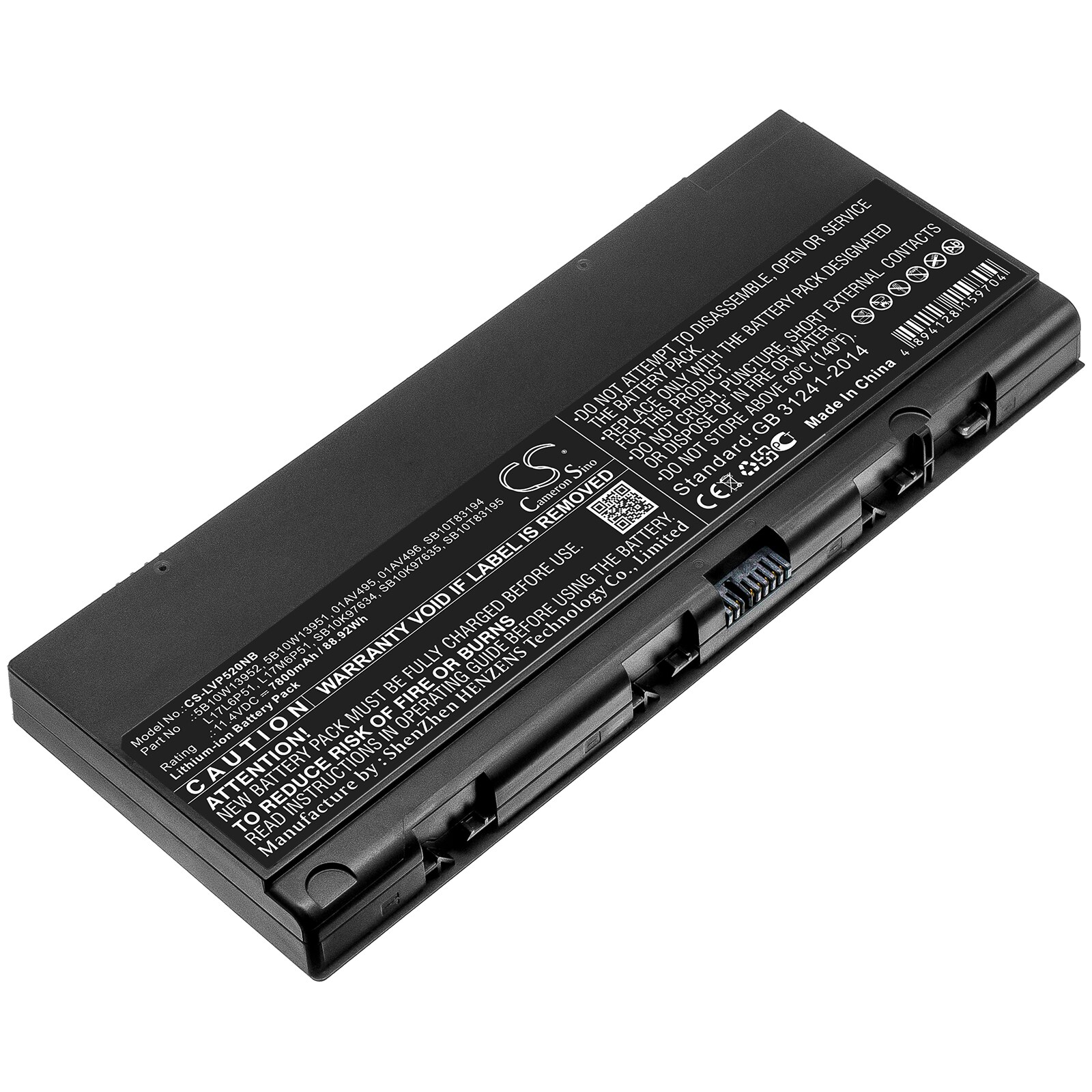 Batteri til notebook og laptop
