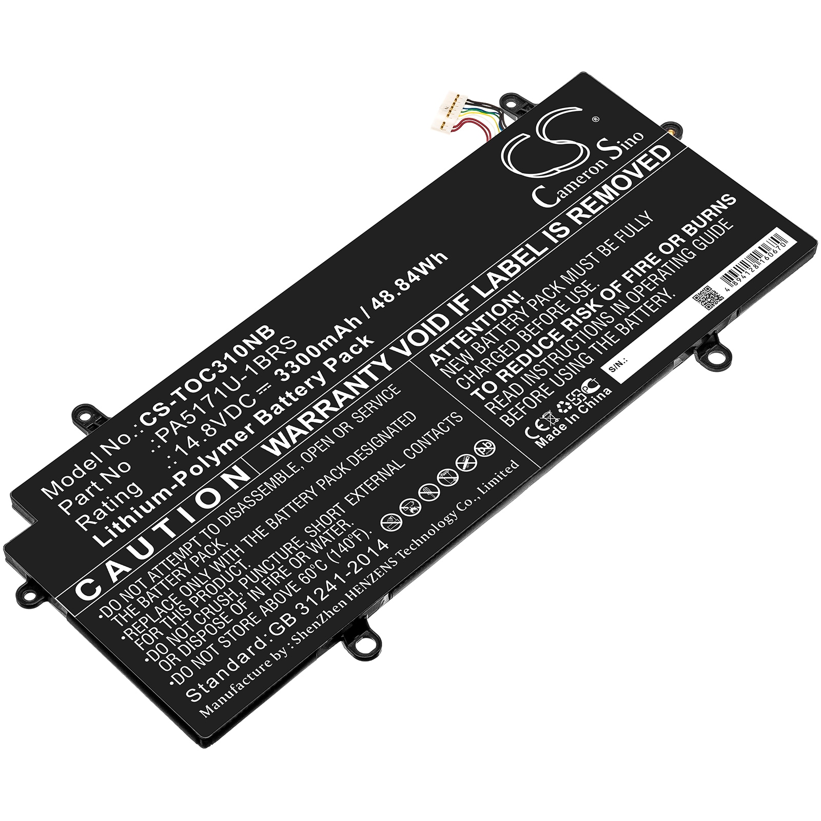 Batteri til bærbar computer, bærbar computer til Toshiba Chromebook CB30-100, Chromebook CB30-102 og andre