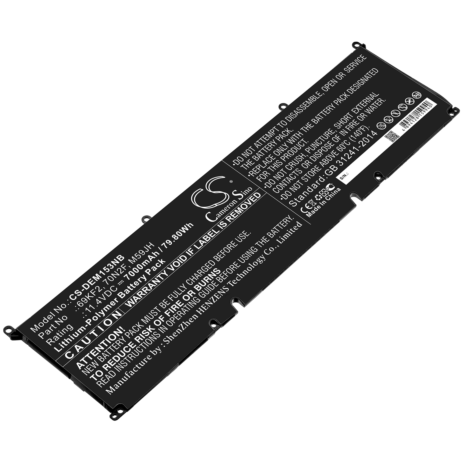 Batteri til notebook, laptop til DELL Alienware M15 R3, Alienware M15 R3 P87F og andre.