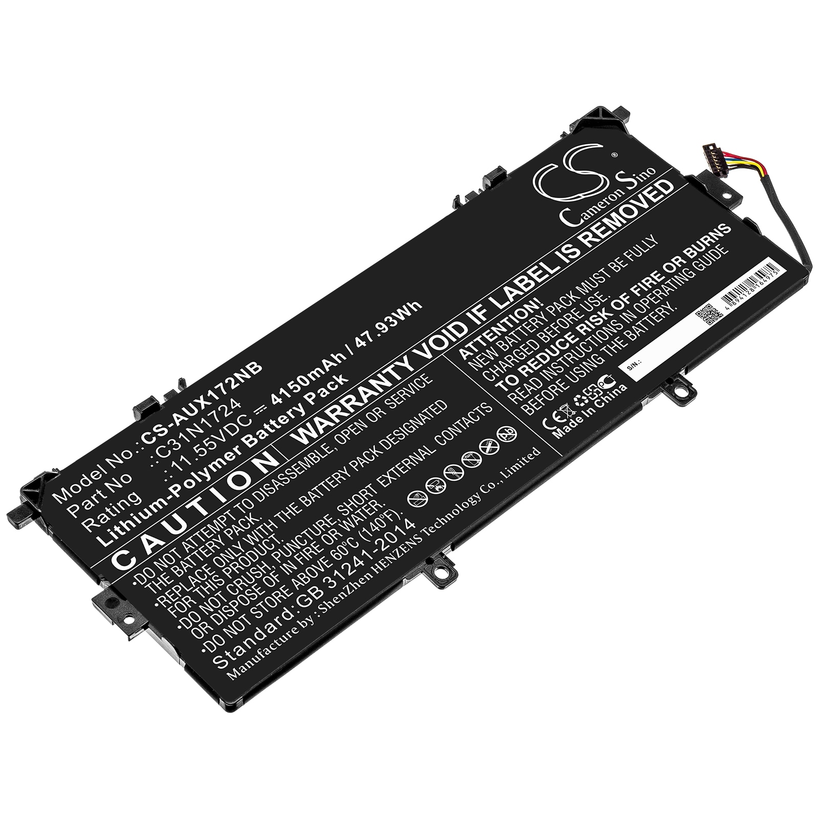 Batteri til notebook, bærbar computer