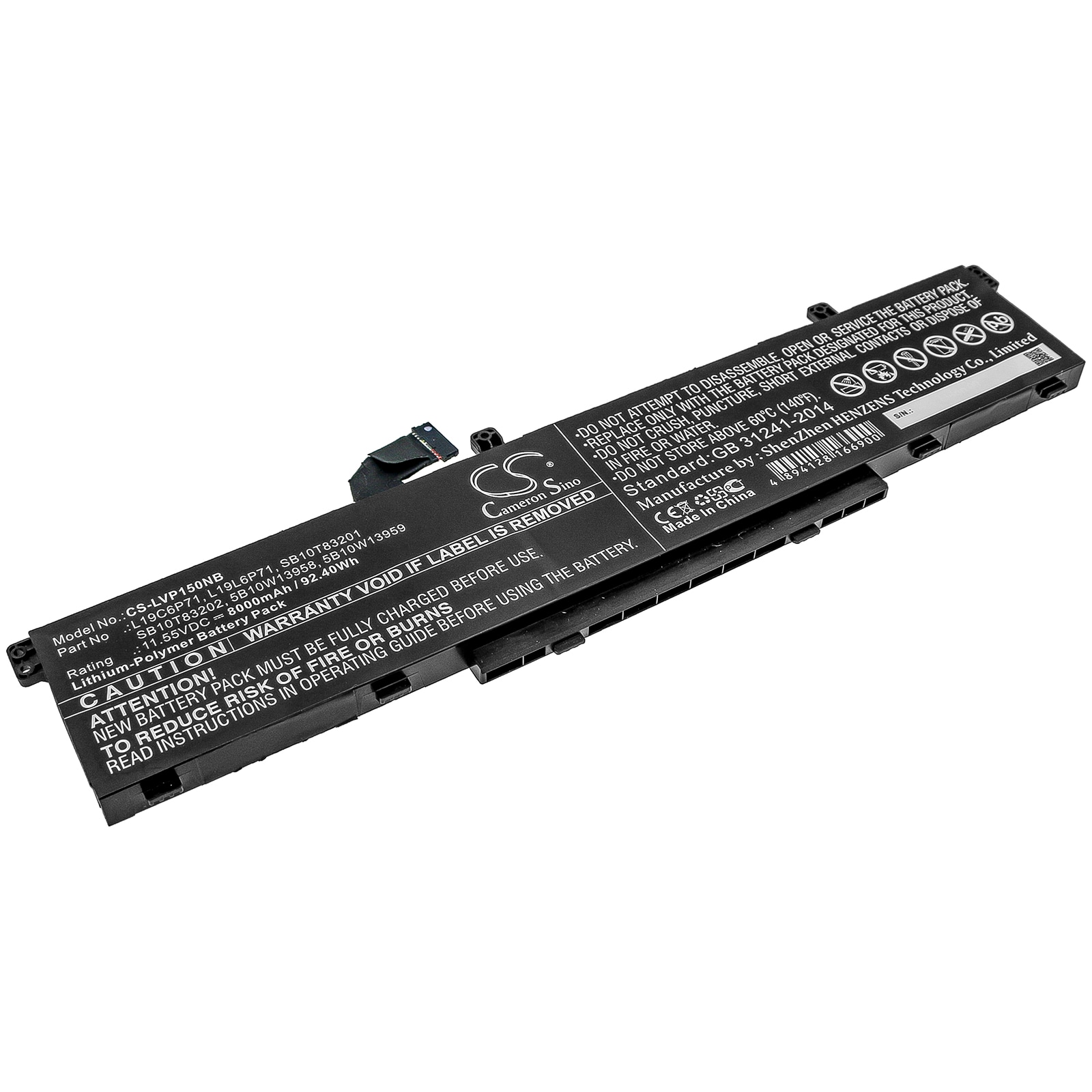 Batteri til notebook, bærbar computer