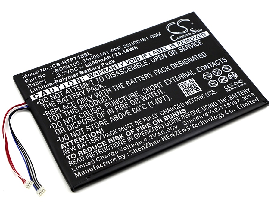 Tabletbatteri til HTC Jetstream, Puccini, P715a osv.