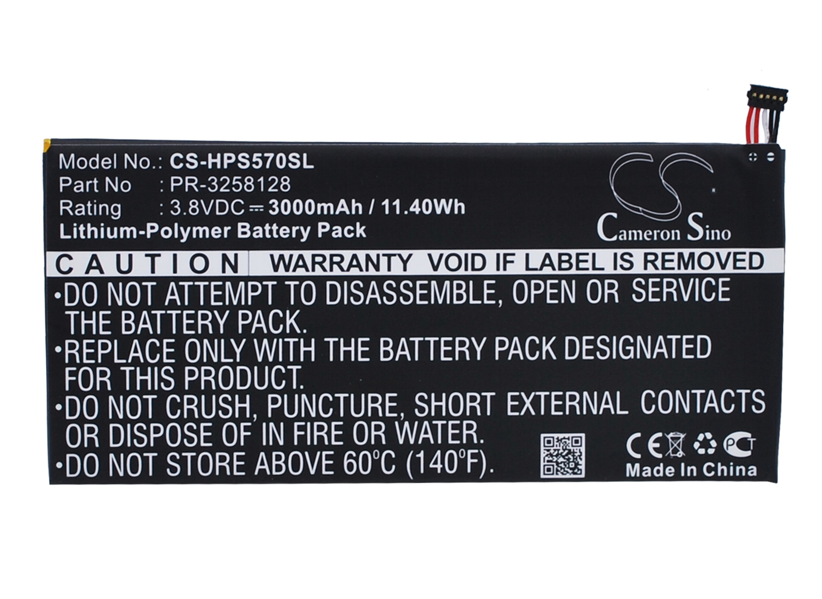 Batteri til tablet til HP Stream 7 5700, Stream 7 5700ng, Stream 7 5709
