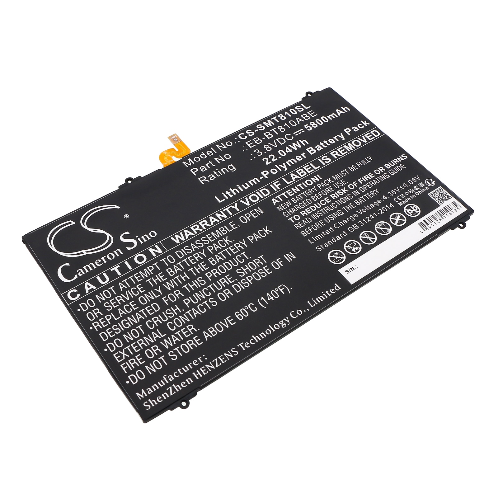 Batteri til tablet til Samsung SM-T810 Galaxy Tab S2 9.7 WiFi, SM-T815N0, SM-T817W og andre.