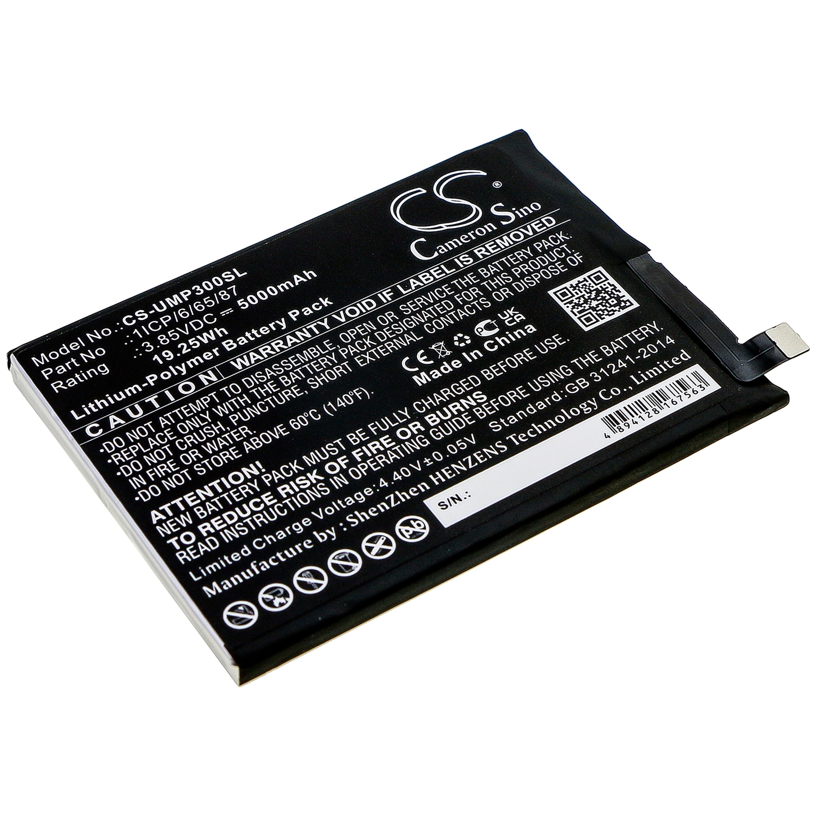 Batteri til SmartPhone, Mobil til UMI UMIDIGI Power 3
