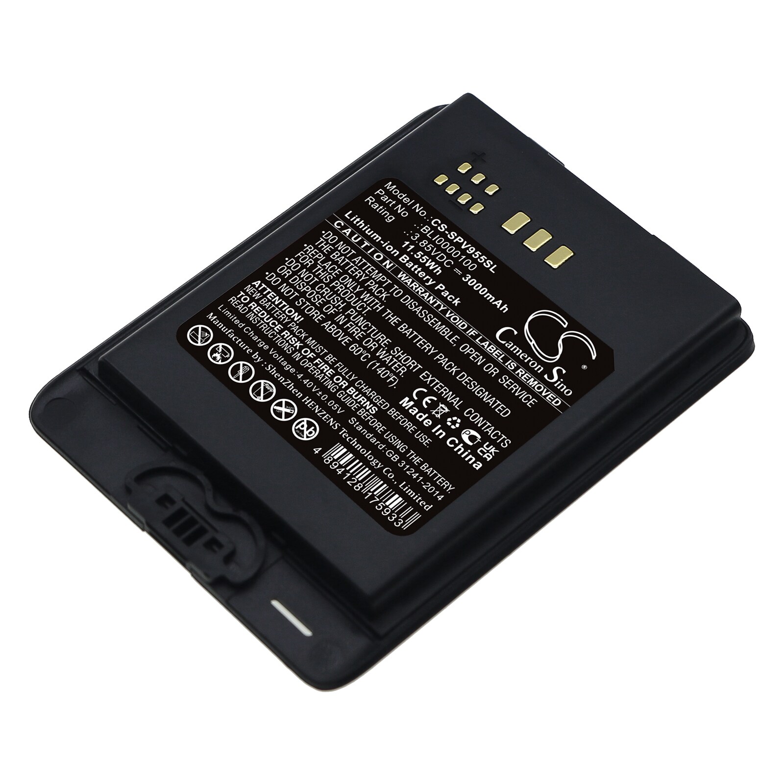 Batteri til SmartPhone, mobil til Spectralink Versity 9540, Versity 9553 og andre.