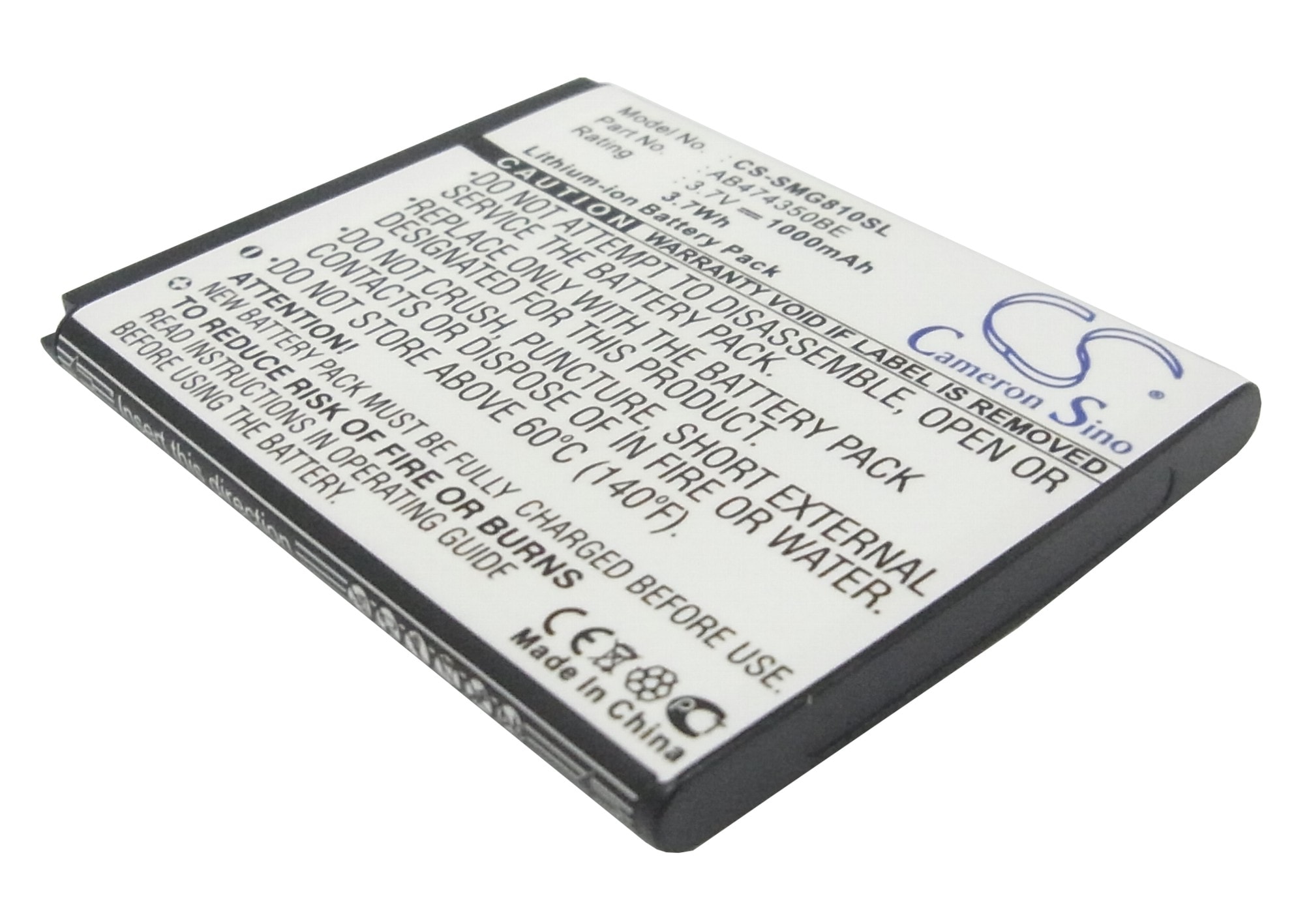 Batteri til SmartPhone, Mobil til Samsung SGH-G810, SGH-D780, SGH-i550 og andre.